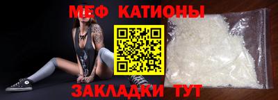 круглые Апрелевка