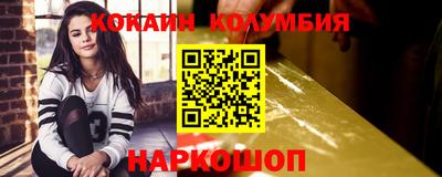 круглые Апрелевка