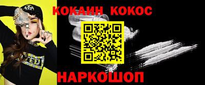 круглые Апрелевка