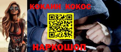 круглые Апрелевка