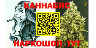 круглые Апрелевка