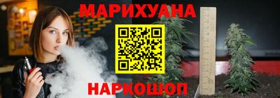 MESCALINE Аргун