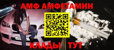 MESCALINE Аргун