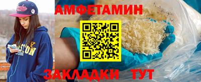 круглые Апрелевка