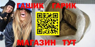 MESCALINE Аргун